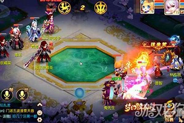 诛仙焚香副本在哪里