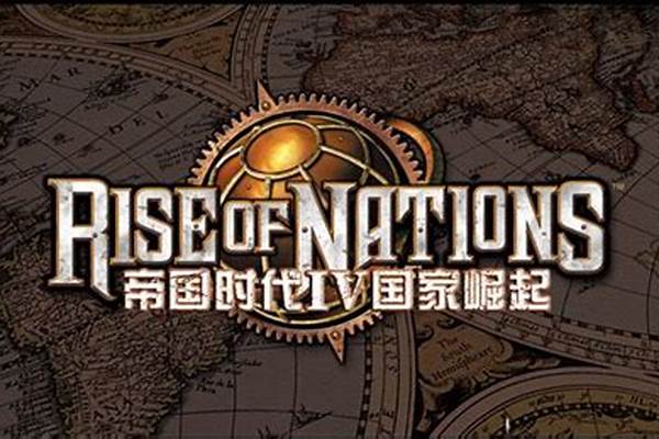 帝国时代国家的崛起怎么联机