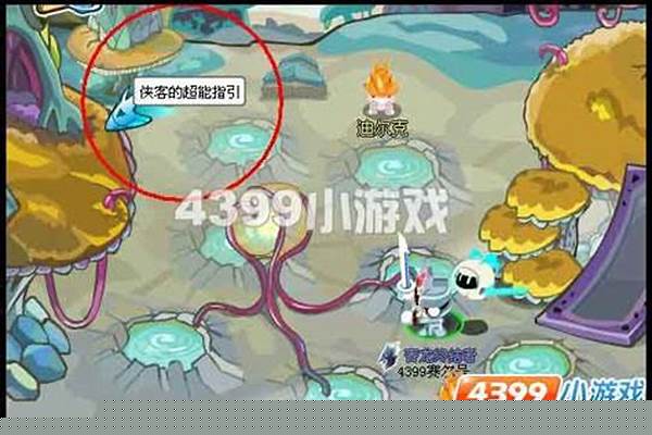 赛尔号米奈希尔怎么抓