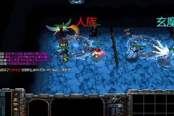 疯神封魔传隐藏英雄攻略