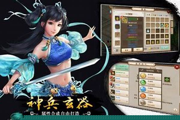 问道装备封印宝宝和野生的区别