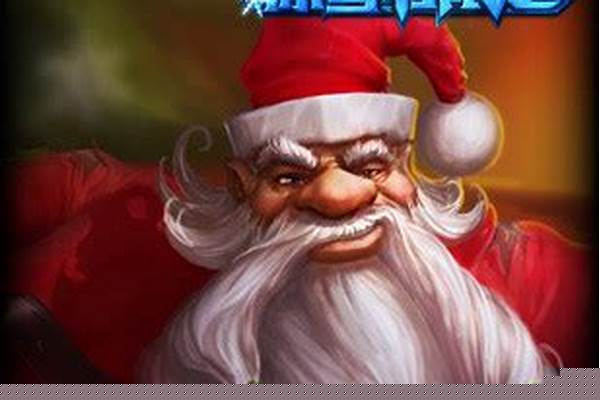 圣诞老人古拉加斯怎么样