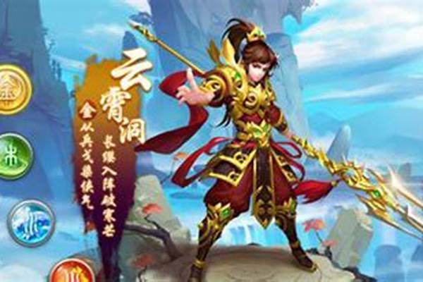 问道法宝怎么升级颠倒乾坤