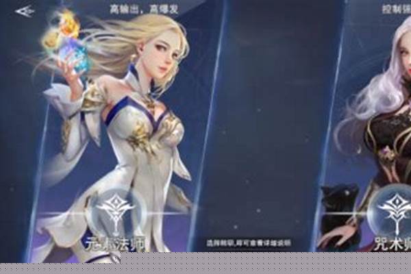 神魔大陆法师带什么泰坦石好
