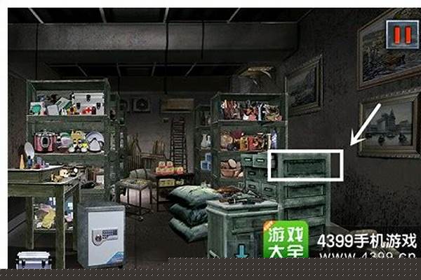 末日公寓全攻略完整版