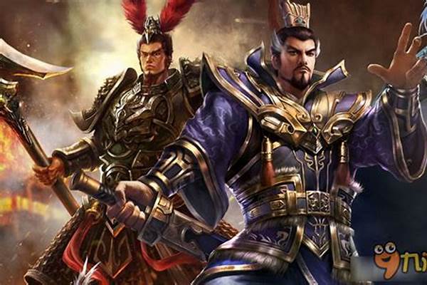 三国群侠传攻略人物