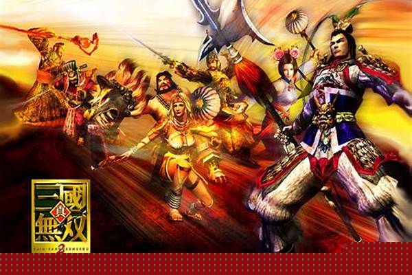 三国无双猛将传将星