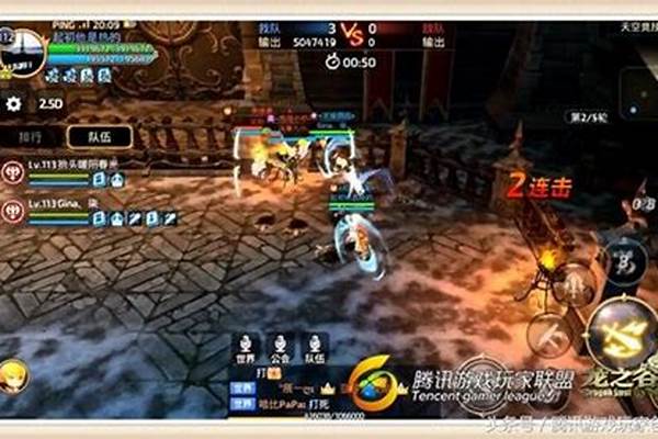 龙之谷竞技场重生模式在哪