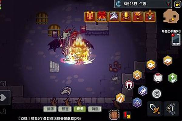 伊洛纳马怎么骑上去