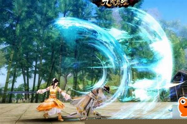 九阴真经君子堂武技