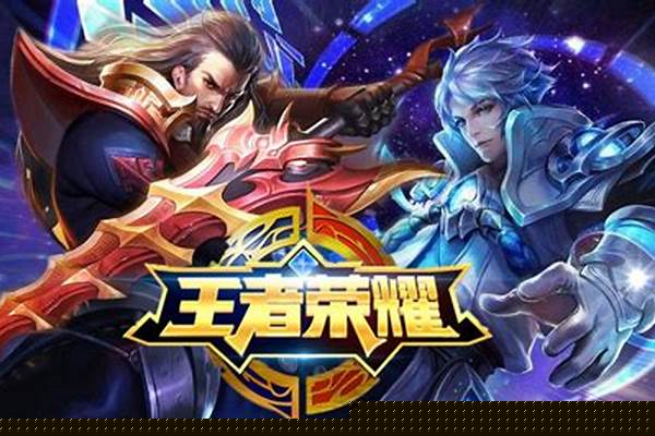 东方镜的连招教学