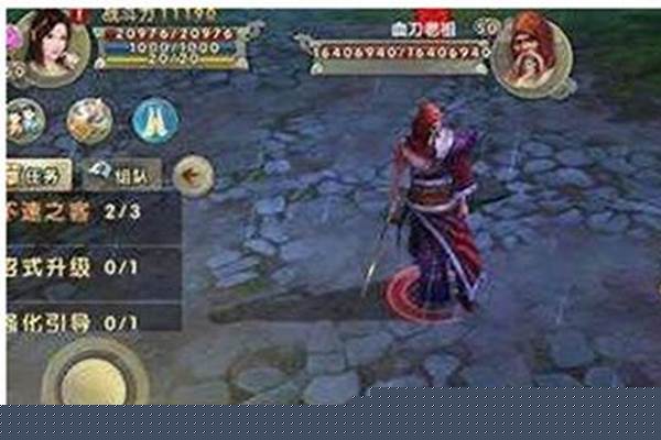 九阴真经怎么变强
