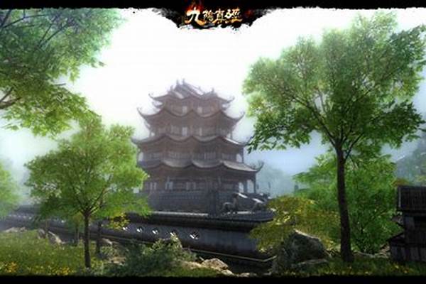 九阴真经门派禁地怎么去