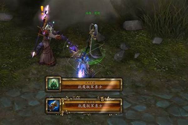 保卫破碎群岛击败一次恶魔突袭