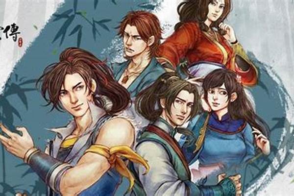 侠客风云传最强武功