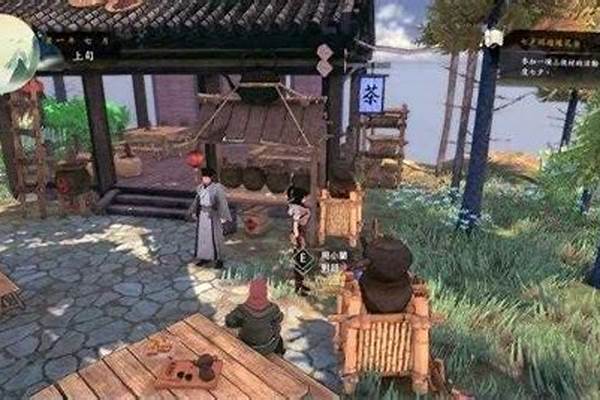侠隐阁攻略游民星空