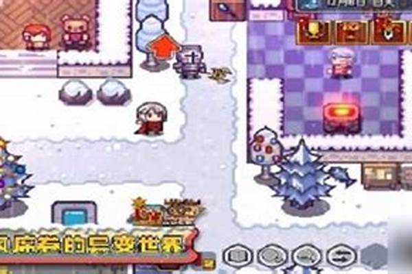 伊洛纳马有什么用