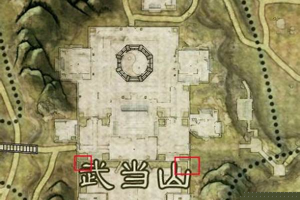九阴真经刺探任务怎么交