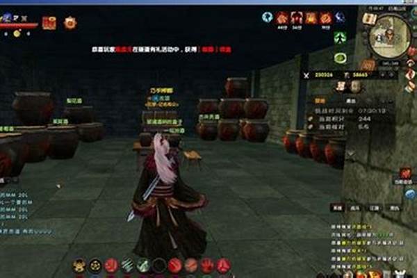 九阴真经君子堂开什么经脉