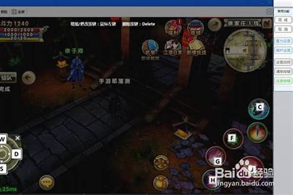 九阴真经武器开光怎么全变成伤害