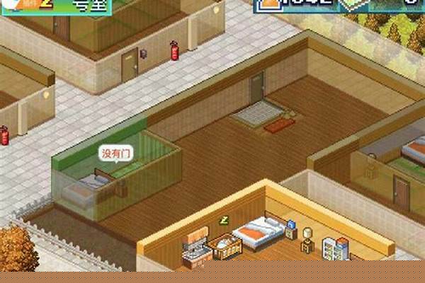 住宅梦物语攻略物品