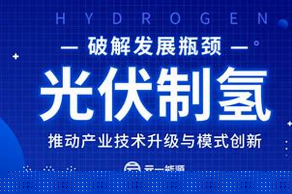 光的传说不断涌现