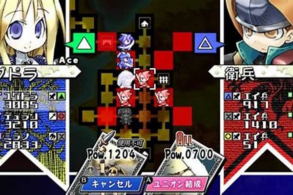 公主联盟金手指道具