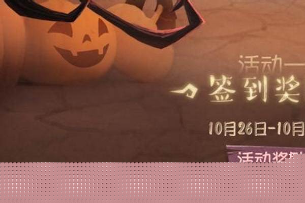 人偶师还会返场吗