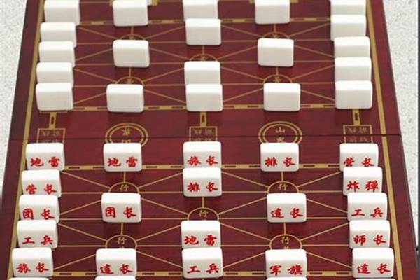 军棋怎么玩怎么摆盘
