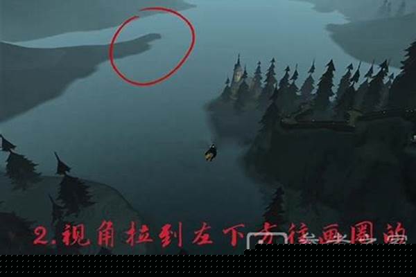 三强争霸赛比赛场地之一是什么
