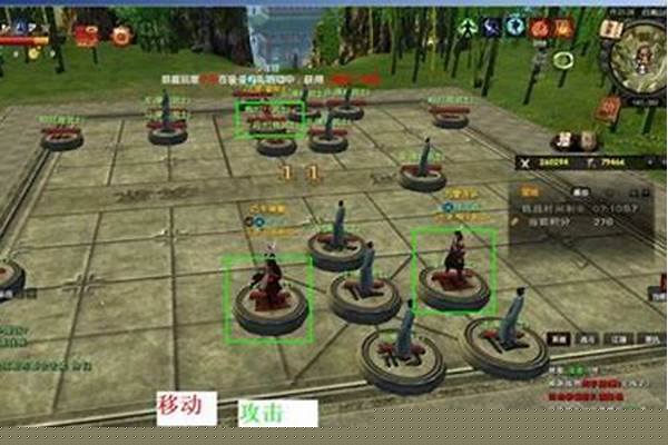 九阴真经君子堂选择线