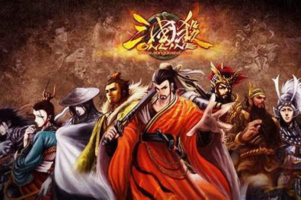 三国杀铁索连环规则四个连一起