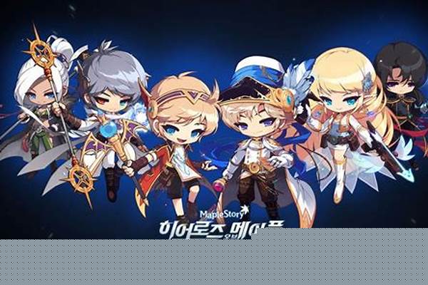冒险岛骑士团技能详解
