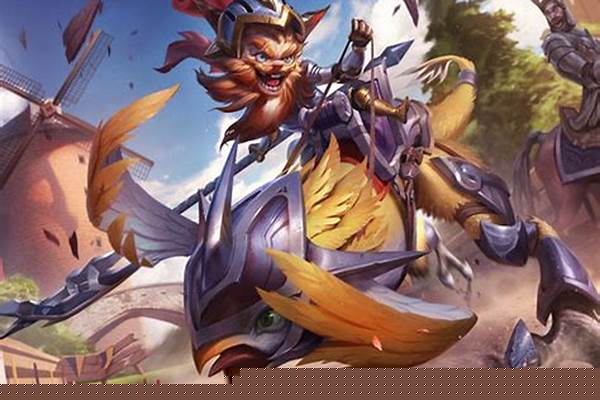 乌瑟尔的坐骑叫什么