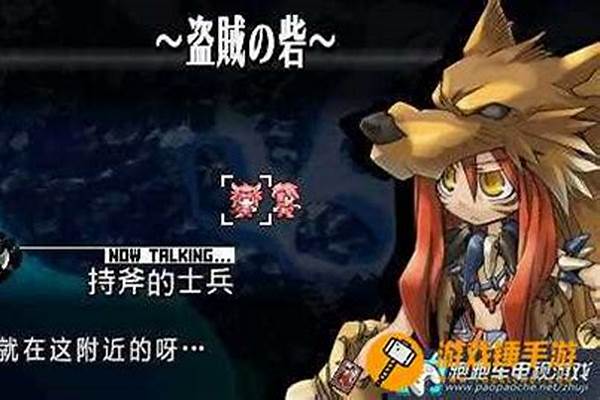 公主联盟金手指大全