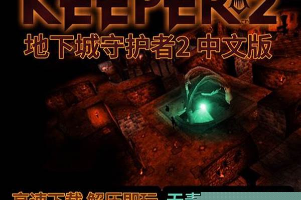 七秀什么任务送秘籍