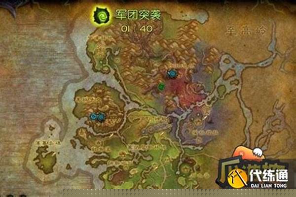 保卫破碎群岛任务怎么完成