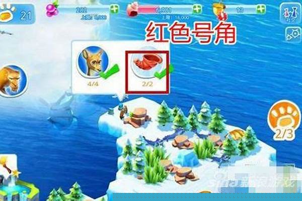 冒险岛号角怎么吹响