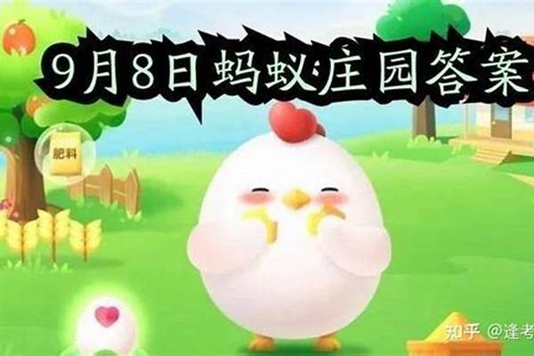 一夫当关值得拆吗