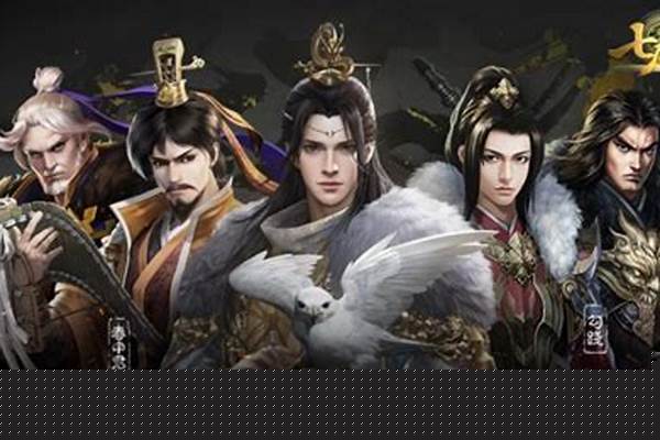 七雄争霸武将搭配攻略