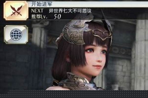 井伊直虎生活在哪个历史时期