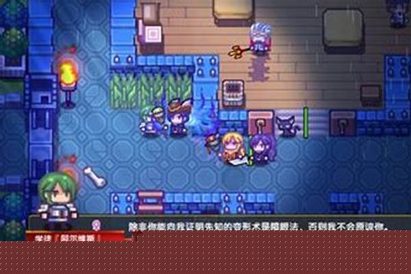 伊洛纳养马可以干啥