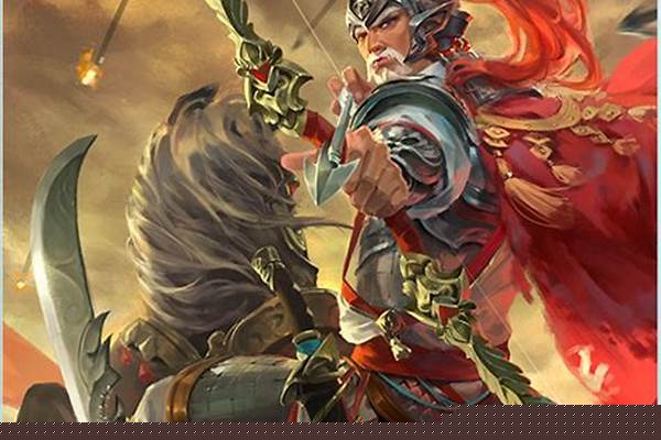 三国杀神黄忠技能