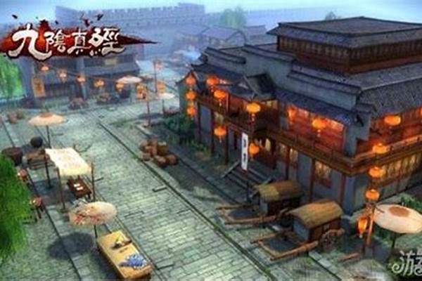 九阴真经君子堂内功属性