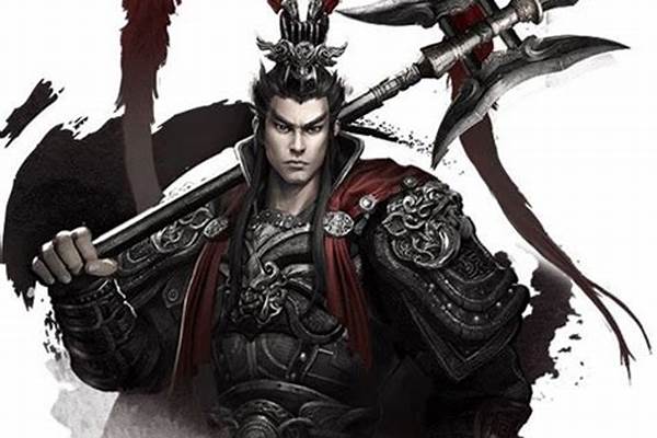 三国群侠传吕布技能