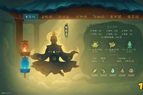 仙域花灵丹怎么得