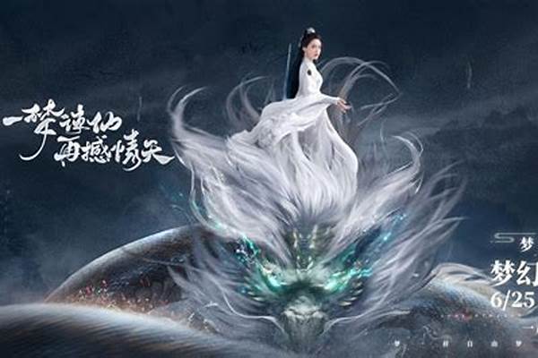 梦幻诛仙青云怎么堆法攻