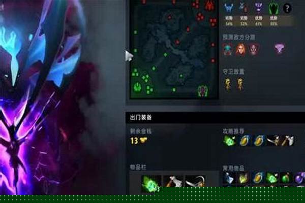 猴王出世副本宝箱怎么找不到