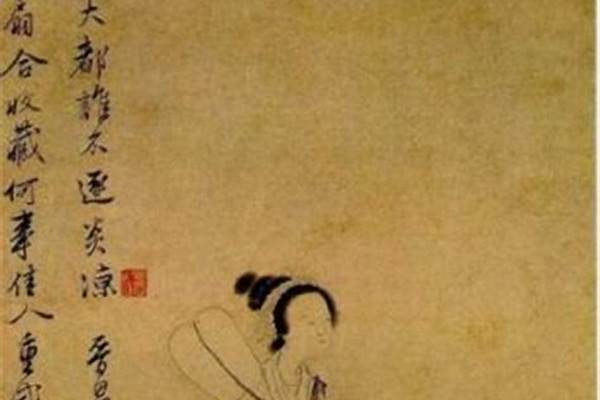 江南才子唐伯虎技能作用解释
