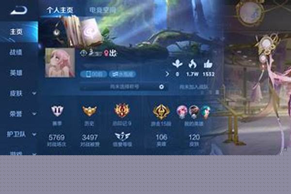 王者荣耀崩溃了吗